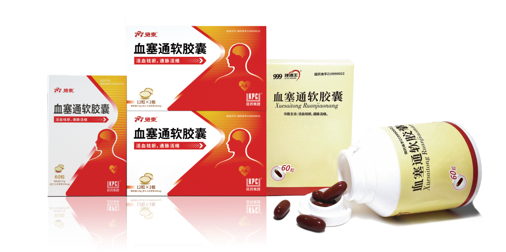 777&reg;血塞通软胶囊
