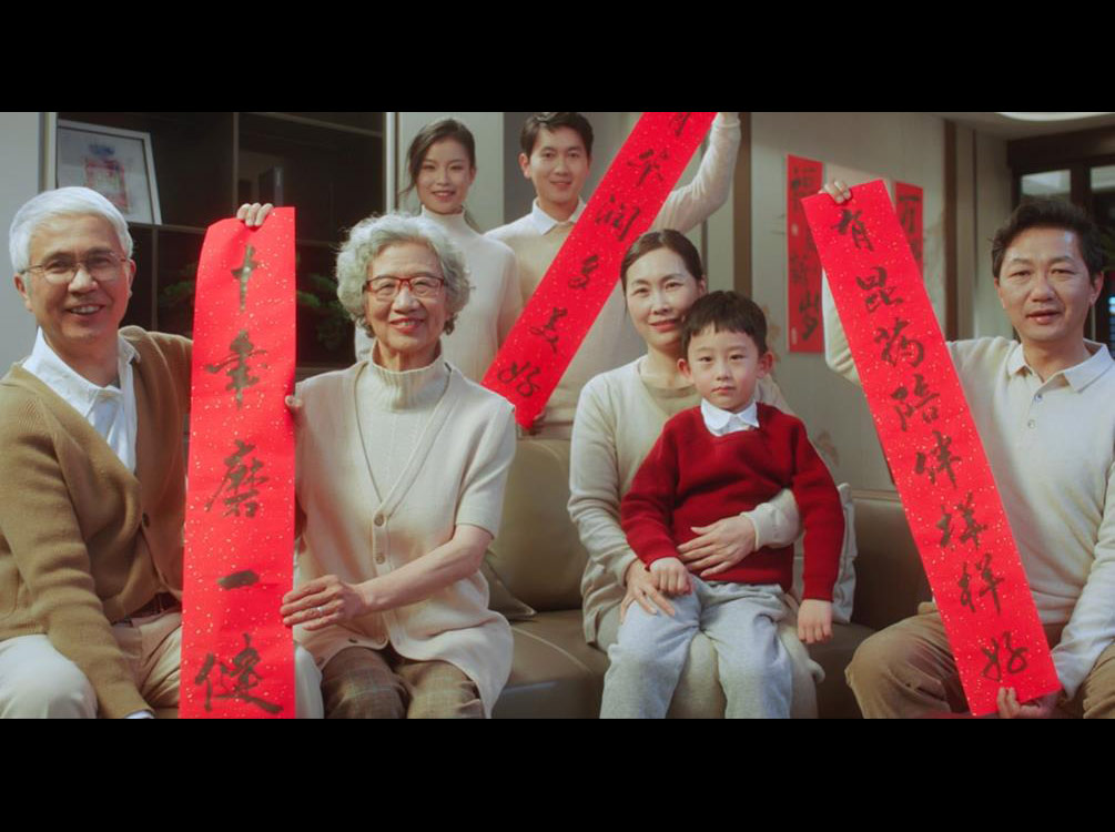 MGM集团集团宣传片